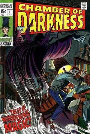 Cover Chamber of Darkness #1